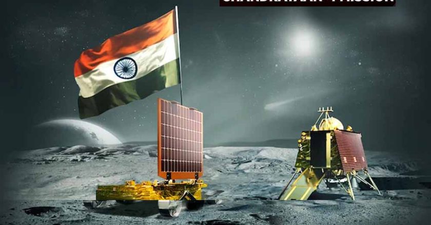 Chandrayaan-4 Mission: ISRO ने चांद के साउथ पोल पर लैंड रोवर के लिए सुरक्षित लैंडिंग साइट तय की