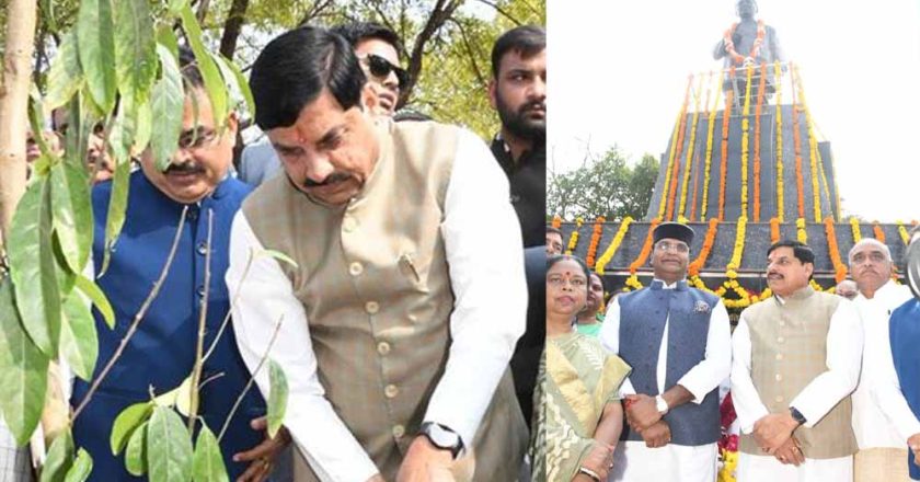 पं. दीनदयाल उपाध्याय एकात्म मानववाद और अंत्योदय के प्रणेता और समर्थ भारत निर्माण के चिंतक थे : मुख्यमंत्री डॉ. यादव