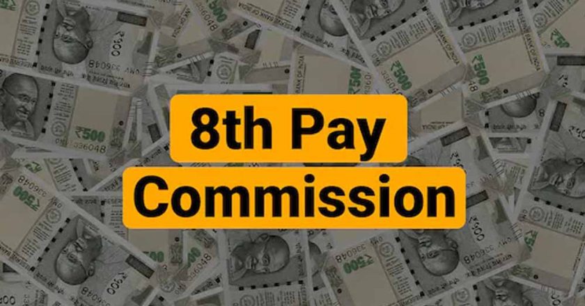 8वें वेतन आयोग में ₹9 लाख तक एरियर, कर्मचारियों के लिए बड़ा लाभकारी फॉर्मूला