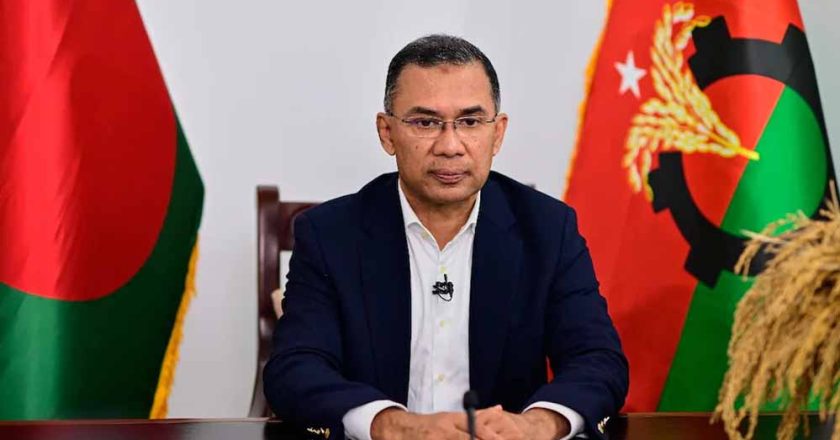 बांग्लादेश चुनाव में BNP की प्रचंड जीत, जमात की उम्मीदें टूटीं; PM मोदी ने तारिक रहमान को दी शुभकामनाएं