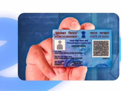 ₹50,000 से ज्यादा जमा-निकासी पर PAN की झंझट खत्म? 1 अप्रैल 2026 से नए नियम लागू