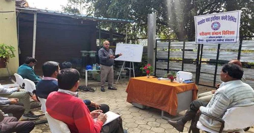 एम.पी. ट्रांसको के 220 केवी विदिशा सबस्टेशन पर हुई सुरक्षा प्रशिक्षण कार्यशाला