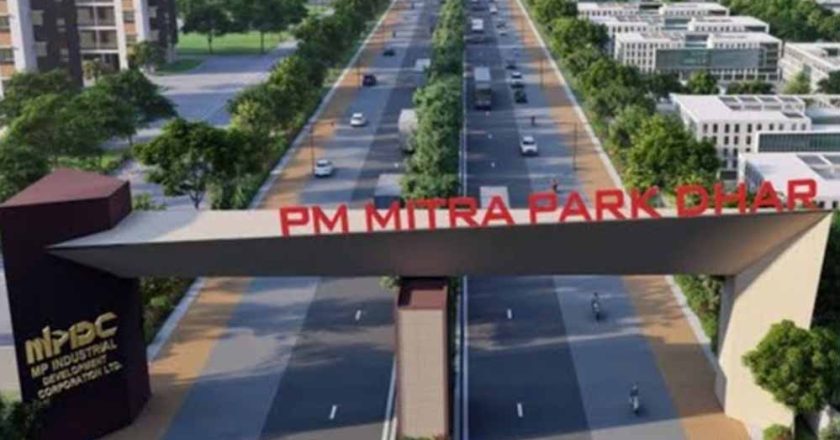 Badanwar के पीएम मित्र पार्क में 21,500 करोड़ का निवेश, 55 हजार युवाओं को रोजगार