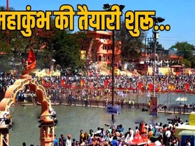 सिंहस्थ मद में इंदौर को राहत नहीं, सड़कों की सौगात पहले ही मिल चुकी थी