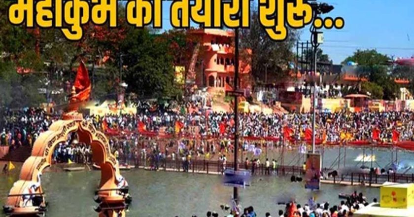 सिंहस्थ मद में इंदौर को राहत नहीं, सड़कों की सौगात पहले ही मिल चुकी थी