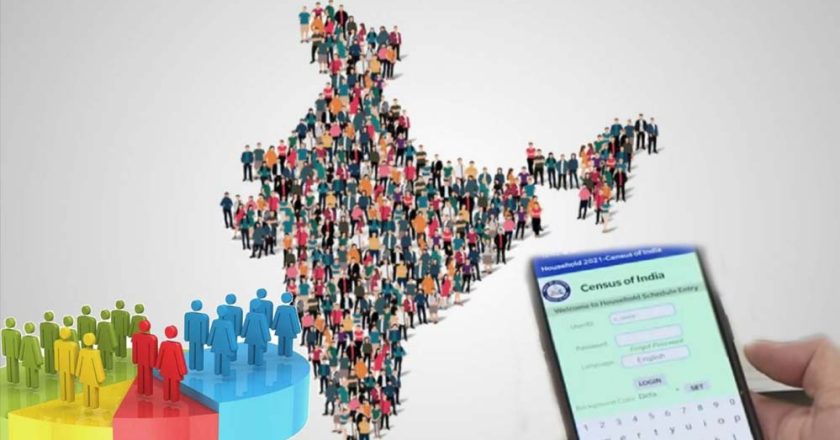 डिजिटल जनगणना: एक मई के बाद नागरिक खुद दर्ज करेंगे अपनी जानकारी, 33 सवालों का उत्तर देना होगा