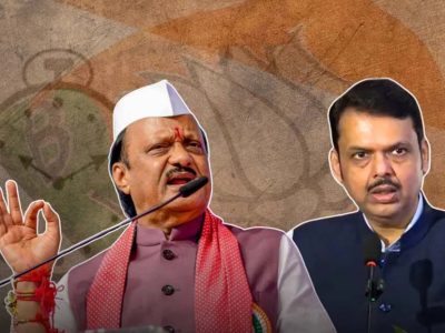 अजित पवार के निधन के बाद बड़ा फैसला! 75 स्कूलों को अल्पसंख्यक दर्जा, फडणवीस ने लगाई ब्रेक