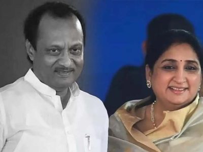 अजित पवार की विरासत संभालेंगी सुनेत्रा पवार, NCP के मर्जर पर उठे सवाल