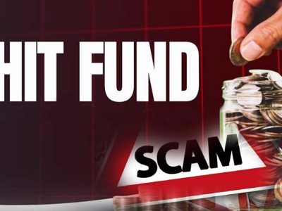 एक और चिटफंड कंपनी फरार, 300+ लोगों से करोड़ों की ठगी; LJCC के खिलाफ SP ऑफिस पहुंचे निवेशक