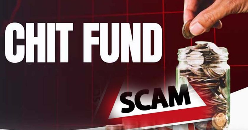 एक और चिटफंड कंपनी फरार, 300+ लोगों से करोड़ों की ठगी; LJCC के खिलाफ SP ऑफिस पहुंचे निवेशक