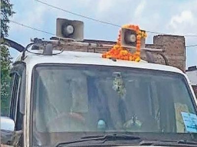 मध्य प्रदेश में मंत्री-सांसद और विधायकों का हूटर मोह जारी, पुलिस सरेआम नियमों की अनदेखी पर कर रही कतर