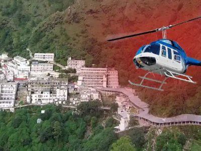 वैष्णो देवी से शिवखोड़ी की यात्रा अब सिर्फ 20 मिनट में, जल्द शुरू होगी हेलीकॉप्टर सेवा