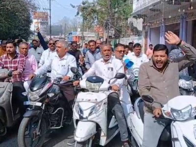 UGC के नए नियमों के खिलाफ बंद रहा बेअसर, सवर्ण समाज व छात्र संगठनों में आक्रोश