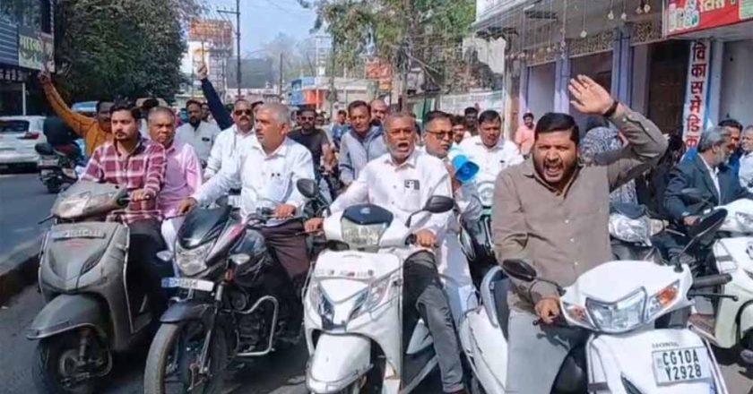 UGC के नए नियमों के खिलाफ बंद रहा बेअसर, सवर्ण समाज व छात्र संगठनों में आक्रोश