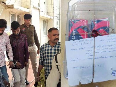 लंबे समय से फरार हिस्ट्रीशीटर मुकेश बनिया गिरफ्तार, भाई संजू भी पुलिस की पकड़ में