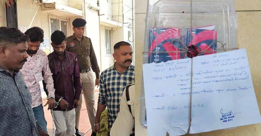 लंबे समय से फरार हिस्ट्रीशीटर मुकेश बनिया गिरफ्तार, भाई संजू भी पुलिस की पकड़ में