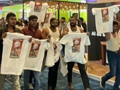 पुलिस कस्टडी में भेजे गए चार यूथ कांग्रेसी कार्यकर्ता, AI सम्मेलन में शर्टलेस प्रदर्शन पर कोर्ट ने दिखाई सख्ती