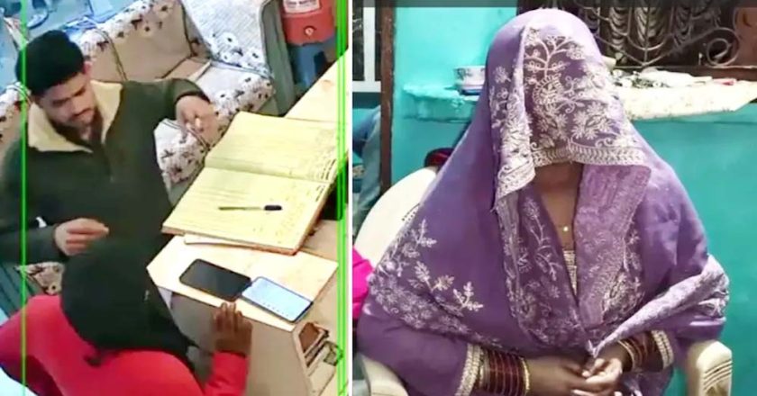 अलीगढ़ में अजब प्रेम की गजब कहानी: शादी में डांसर के साथ दूल्हा फरार