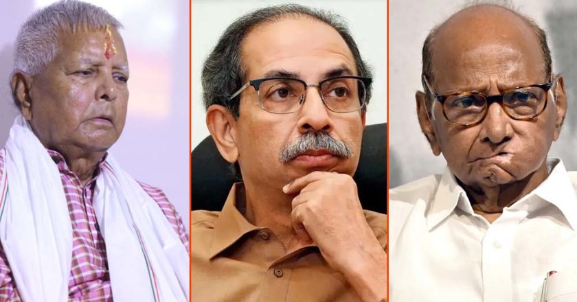 लालू की आरजेडी की स्थिति कमजोर, लेफ्ट-उद्धव-पवार की पावर दिखी कम, राज्यसभा चुनाव की मिस्ट्री गहरी