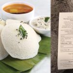 बेंगलुरु एयरपोर्ट पर ₹315 की इडली, दाम देखकर भड़के लोग