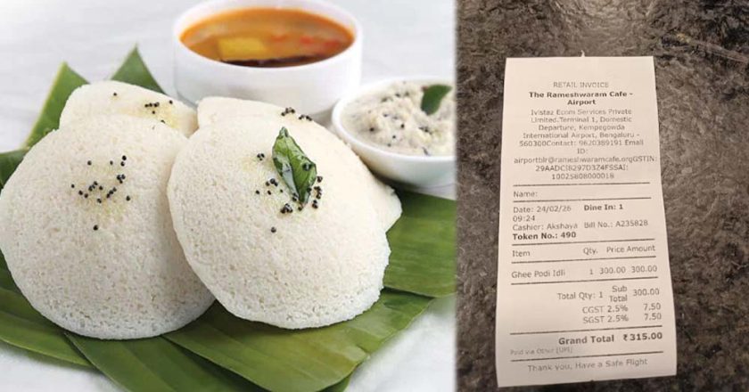 बेंगलुरु एयरपोर्ट पर ₹315 की इडली, दाम देखकर भड़के लोग