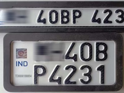 हाई सिक्योरिटी नंबर प्लेट पर बड़ा अपडेट, लाखों वाहन मालिकों को मिली बड़ी राहत