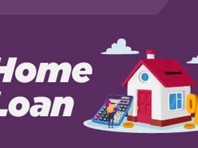मध्य प्रदेश में 25 लाख का होम लोन लेने पर मिलेगी सब्सिडी, जानें कौन सी होगी शर्त