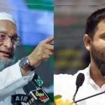 RJD की राह में ओवैसी की चुनौती, जानिए बिहार में तेजस्वी को 5 साल तक कैसे परेशान करेंगे