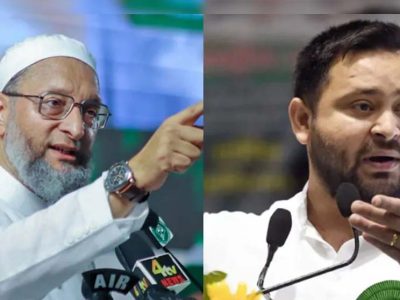 RJD की राह में ओवैसी की चुनौती, जानिए बिहार में तेजस्वी को 5 साल तक कैसे परेशान करेंगे