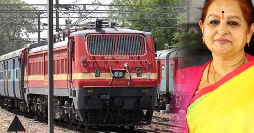 अर्चना चिटनिस की पहल से रंग लाई, भोपाल-भुसावल के बीच नई ट्रेन का रास्ता हुआ साफ, विस में प्रस्ताव पारित