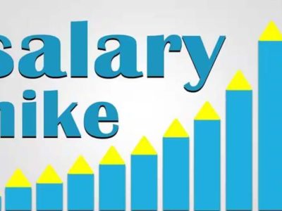 Salary Hike 2026: 9.1% तक वेतन वृद्धि की उम्मीद, कौन‑से सेक्टर को मिलेगा सबसे अधिक लाभ?