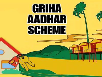 गृह आधार योजना: हर महीने 10 तारीख को 1500 रुपये, जानें कौन‑सी महिलाएं पाएंगी लाभ