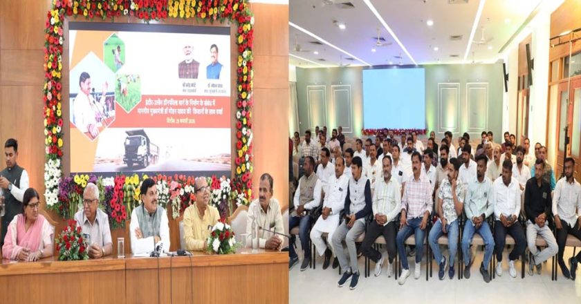 इंदौर-उज्जैन ग्रीन फील्ड फोर लेन रोड निर्माण में किसान हित सर्वोपरि: मुख्यमंत्री डॉ. यादव