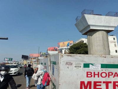 Metro Project: ऑरेंज और ब्लू लाइन के लिए 22 एकड़ जमीन अधिग्रहित, अधिसूचना जारी
