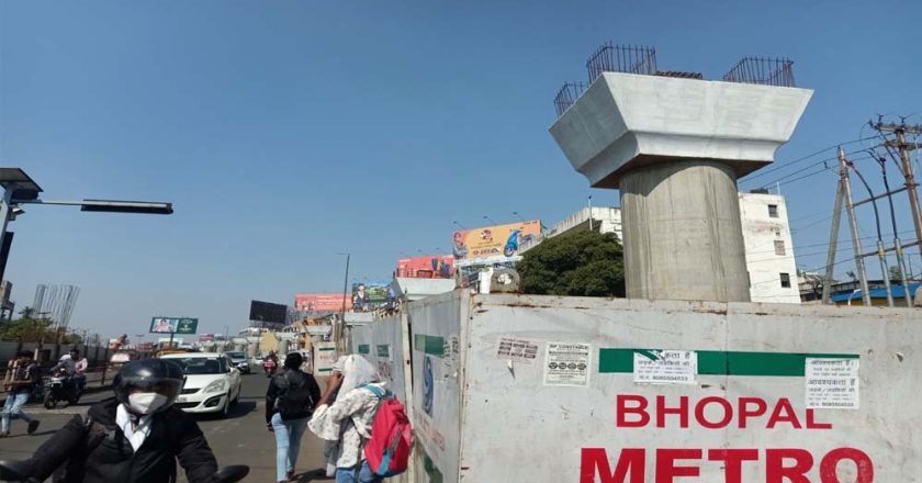 Metro Project: ऑरेंज और ब्लू लाइन के लिए 22 एकड़ जमीन अधिग्रहित, अधिसूचना जारी