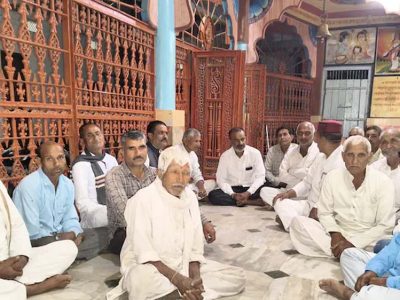 होली पर ‘बर्तन प्रथा’ पर प्रतिबंध, उल्लंघन करने पर 5000 रुपये का जुर्माना