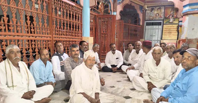 होली पर ‘बर्तन प्रथा’ पर प्रतिबंध, उल्लंघन करने पर 5000 रुपये का जुर्माना