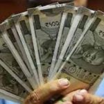 केंद्र सरकार की दोहरी सौगात: कर्मचारियों और पेंशनभोगियों को बड़ी राहत