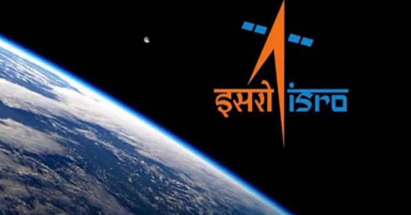ISRO YUVIKA 2026: 9वीं के छात्रों के लिए स्पेस में करियर का गोल्डन चांस, जानें सिलेक्शन प्रोसेस