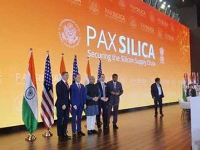 पैक्स सिलिका क्या है? भारत की एंट्री के बाद किन-किन देशों का है इसमें साथ