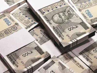 उत्तर बस्तर कांकेर : कृषक उन्नति योजना : जिले के 92493 किसानों के खाते में आएंगे 372 करोड़ 67 लाख रूपए