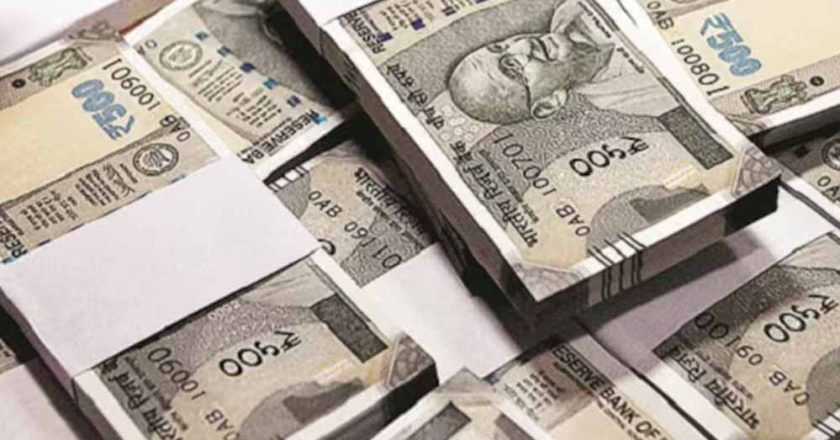 उत्तर बस्तर कांकेर : कृषक उन्नति योजना : जिले के 92493 किसानों के खाते में आएंगे 372 करोड़ 67 लाख रूपए