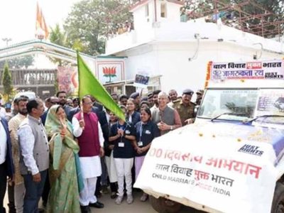 बाल विवाह मुक्त होगा छत्तीसगढ़, CM साय ने रवाना किया ‘बाल विवाह मुक्ति रथ’