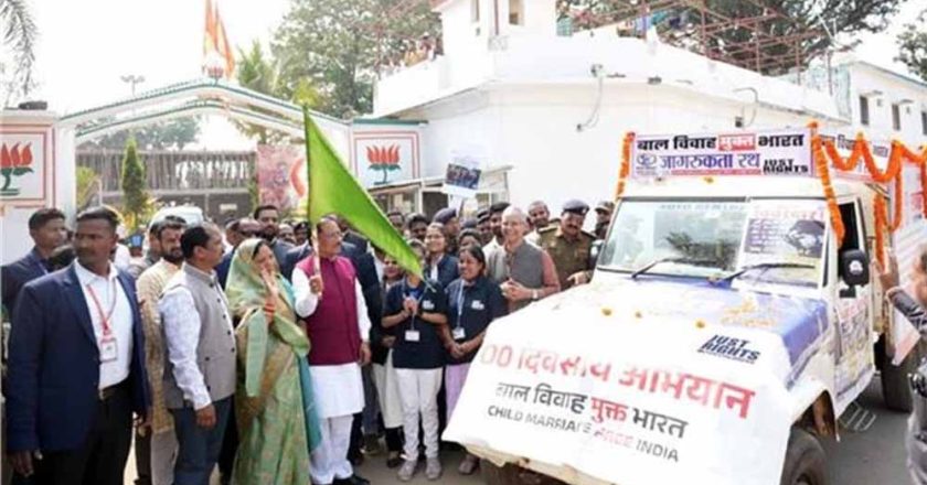 बाल विवाह मुक्त होगा छत्तीसगढ़, CM साय ने रवाना किया ‘बाल विवाह मुक्ति रथ’