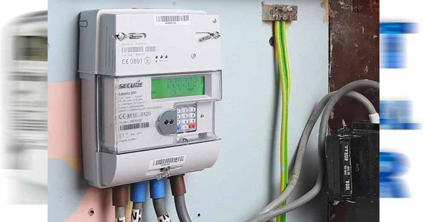 एमपी के 15 जिलों को 1500 करोड़ की छूट देगी बिजली कंपनी, घर-घर बताएगी स्मार्ट मीटर के फायदे