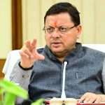 सुशासन व सुरक्षा का यूपी मॉडल देश के लिए उदाहरण: पुष्कर सिंह धामी