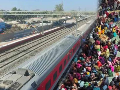 रुद्राक्ष महोत्सव से पहले सीहोर को मिली बड़ी सौगात, दो एक्सप्रेस ट्रेनों का स्टॉपेज स्वीकृत