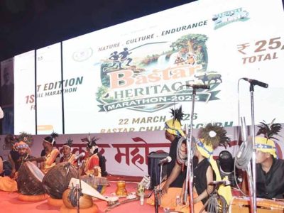 वन मंत्री  केदार कश्यप ने चित्रकोट महोत्सव के दौरान किया बस्तर हेरिटेज मैराथन के लोगो का अनावरण