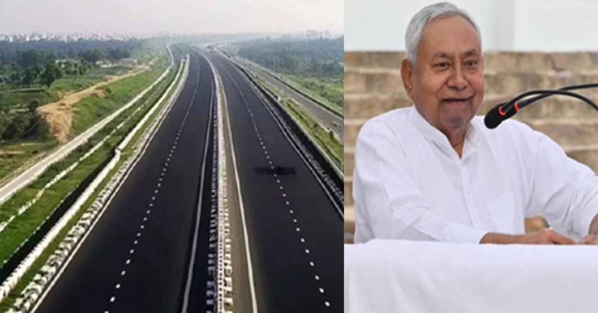 4447 करोड़ के मोकामा-मुंगेर एक्सप्रेस-वे प्रोजेक्ट ने पकड़ी रफ्तार, बिहार-झारखंड की कनेक्टिविटी होगी मजबूत