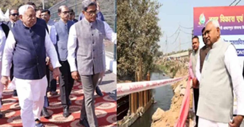 CM नीतीश ने पटना में नाला निर्माण का किया निरीक्षण, तेजी से काम करने के निर्देश